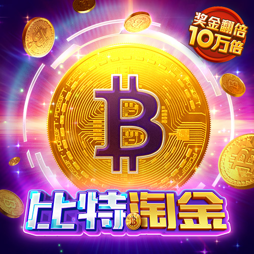 江南娱乐app网站官网