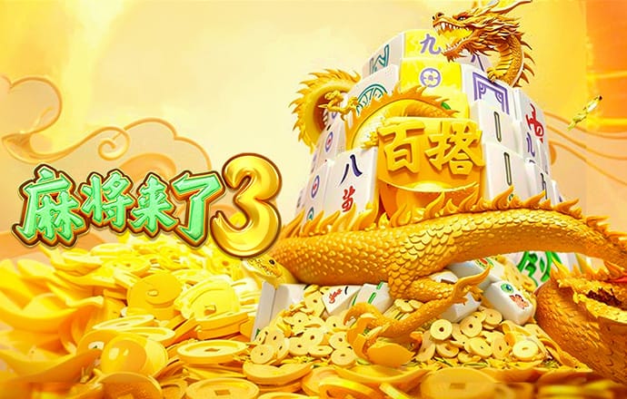 爱体育APP官方网站