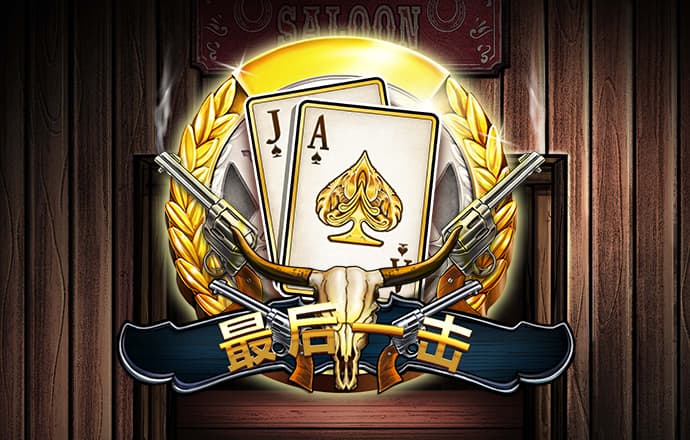 四肖期期准四肖期准开