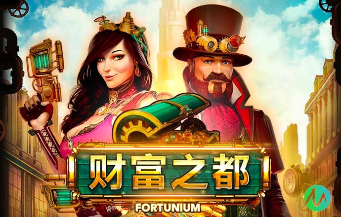 九博体育官网入口网站