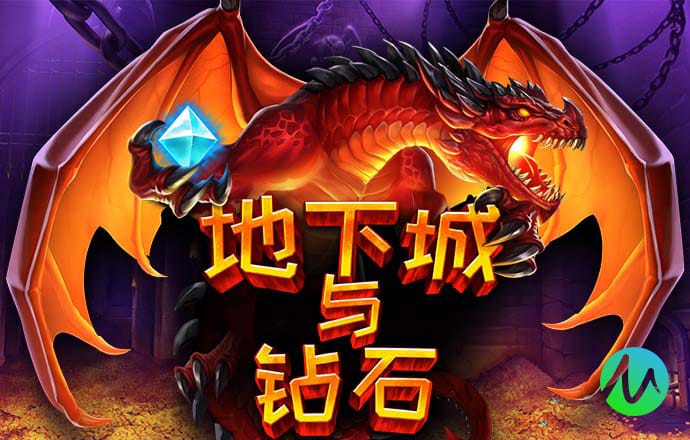 永利总站5856